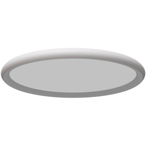 Novel STROPNA LED-SVETILKA Rugby 24 W/3000 lm/3000 K/220-240 V/ Cene