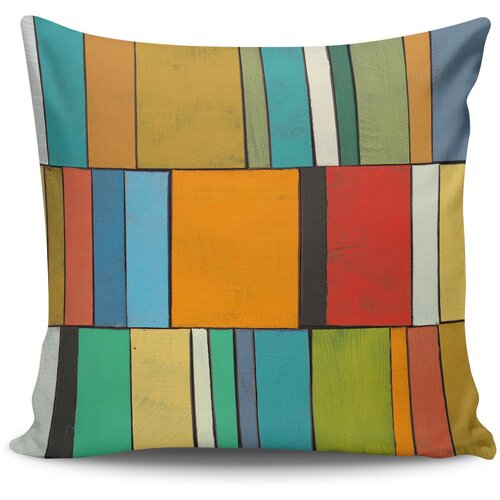 Deco jastuk 43x43cm &scaron;areni Cijene