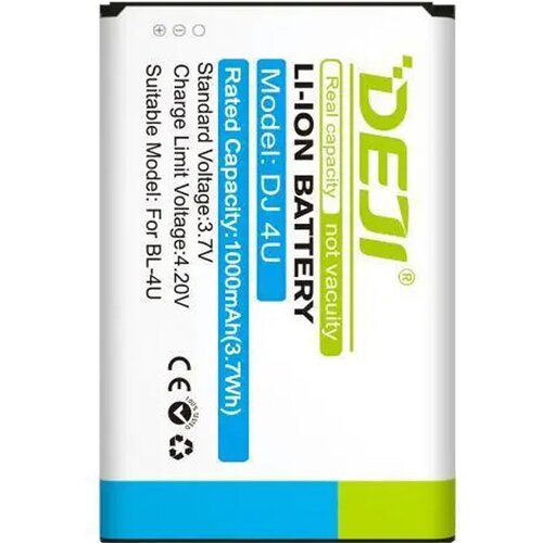  Baterija DEJI za Nokia BL-4U (1000 mAh) Cene