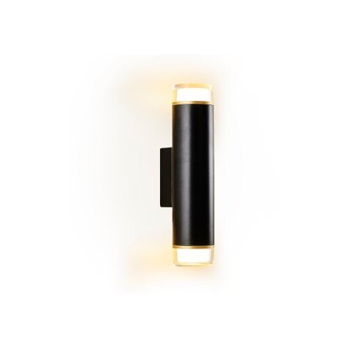 Opviq Zidna lampa 3000K, 3000K LED, Crna Cijene