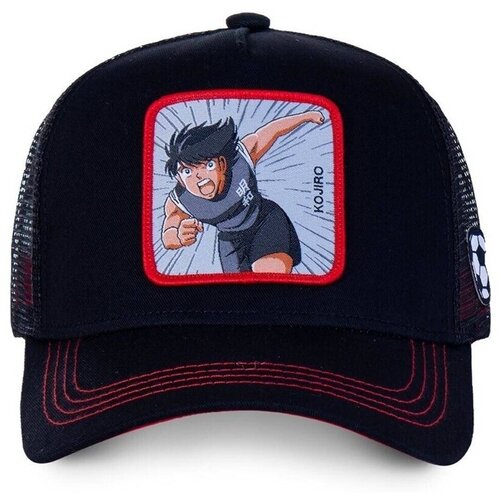 Capslab Kape s &amp;scaron;iltom Captain Tsubasa Kojiro Hyuga Rdeča Slike