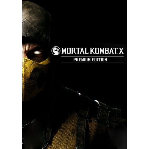  Mortal Kombat X (Premium Edition) Steam Key GLOBAL Cene