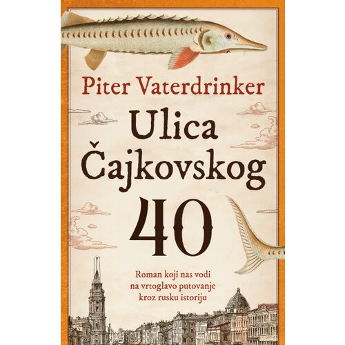 Ulica čajkovskog 40 Slike