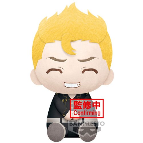 Bandai PELUCHE BIG TOKYO REVENGERS TAKEMICHI HANAGAKI, (21240346) Cene
