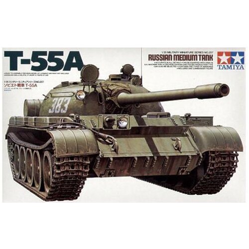 Tamiya Ruski tank T-55A, (21287394) Cene