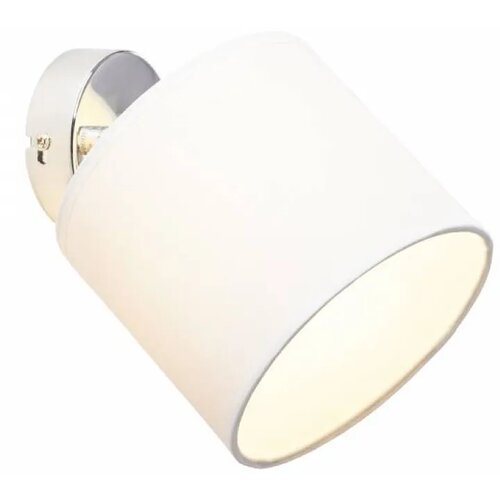 Brilliant plafonska spot lampa sandra 1xG9 Slike