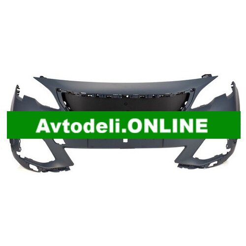 CITROËN/PEUGEOT Originalni odbijač za SUV 3008 in 5008 II Cene