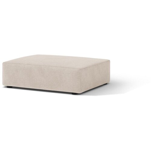 Micadoni Krem tekstilni tabure Jodie &amp;ndash; Slike