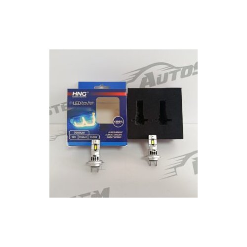  SIJALICE CREE LED HNG 12V L9 H7 5500K (BEZ CANBUSA) (PAR) Slike