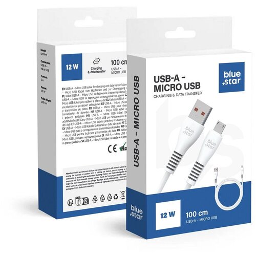 Blue Star kabl usb a na micro usb 2A 12W DC99M 1 m beli Cene