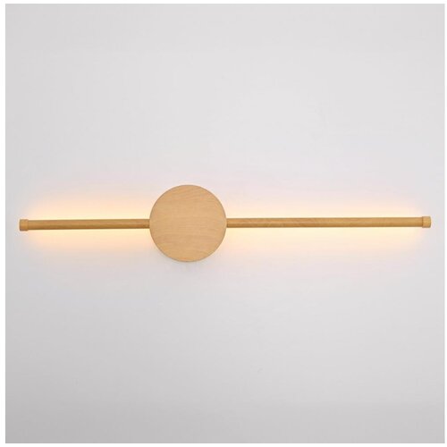  Brilagi - LED zidno svetlo LUGO DUE LED/9W/230V u dekoru hrasta Cene