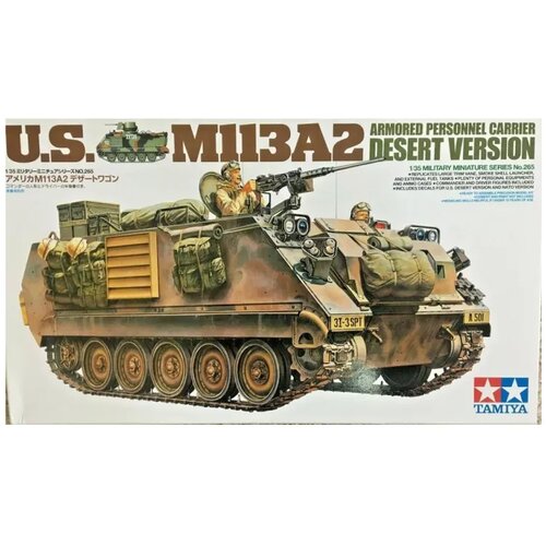 Tamiya model kit military - 1:35 us M113A2 armored personnel carrier desert version Cene