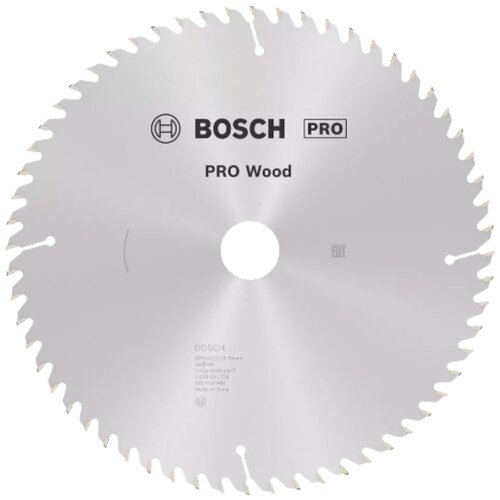 Bosch 2 608 640 729 circular saw blade 25 cm 1 pc(s) Cijene