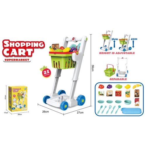  983813 SHOPPING KOLICA Cene
