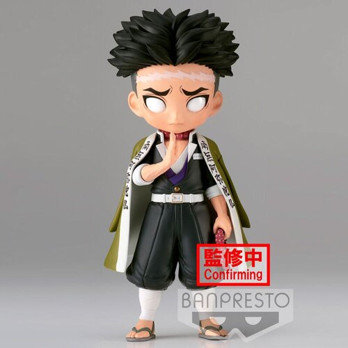 Banpresto - Demon Slayer: Kimetsu No Yaiba - Q Posket - kip Gyomei Himejima (različica A), (21551040) Cene