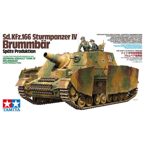 Tamiya Brummbär pozna proizvodnja (NEMŠKI JURIŠNI TANK IV), (21287469) Cene