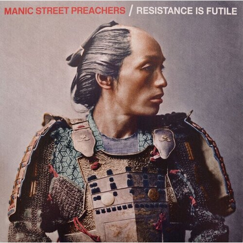 Manic Street Preachers Manic Street Preachers - Resistance Is Futile Cene