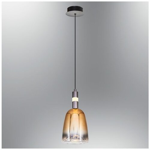Opviq luster Holee 2858A-1A-03, LED 5 W, žuti Cene