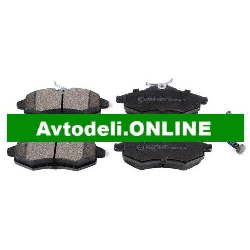 CITROËN/PEUGEOT Komplet zavornih oblog za sprednjo os C2 C3 Cene