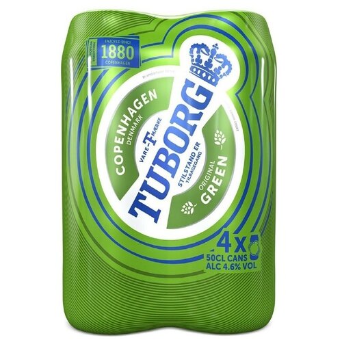 Tuborg 500ml 3+1 gratis Cene