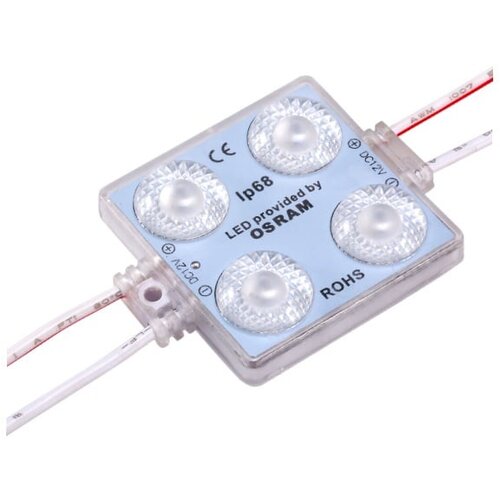 Osram LED modul dnevna svetlost OSRAM SMD2835 2.8W Cene