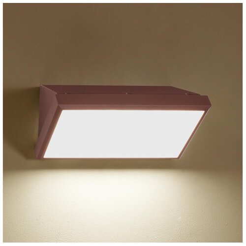  Brilagi-LED prigu&scaron;iva zidna svetiljka TRIANGLE 1xE27/6W/230V 2700-6500K IP65 braon Cene