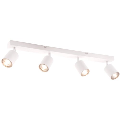 Brilliant led stropni reflektor taio 4-plamenski bel 69,5 cm Cene