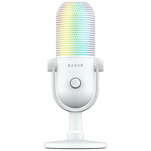Razer Seiren V3 Chroma mikrofon bele barve Cene