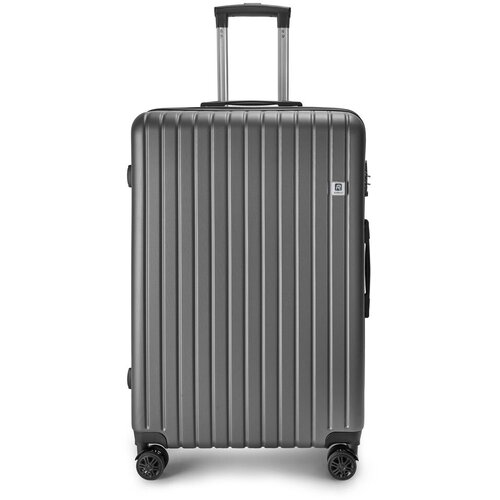 Rang Kofer, 70cm, Antracit Cene
