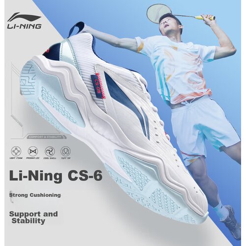 Li-Ning Unisex patike, Belo-plave Cene