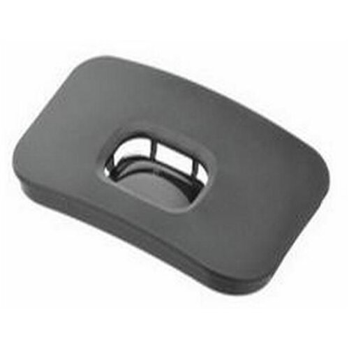 Bosch Rezervoar pokrov 00644689, (5000535349) Cene