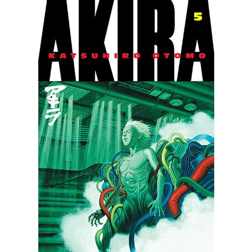 Penguin Random House Katsuhiro Otomo - Akira, Vol. 5 Cene