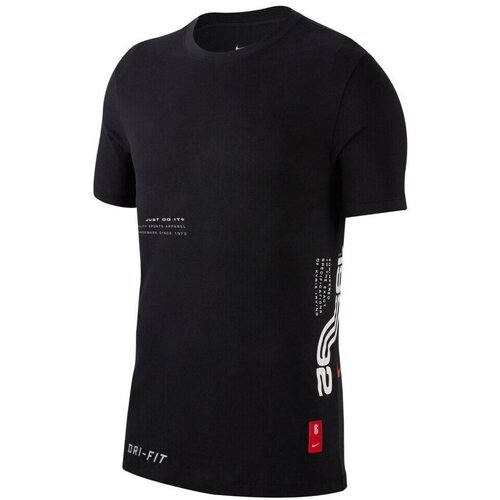 Nike Majice s kratkimi rokavi KI M NK Dry Tee SS Črna Cene
