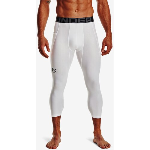 Under Armour HeatGear® Armour Pajkice Bela Cene