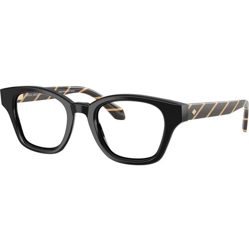 Giorgio Armani Naočare AR 7274 5875 Cene