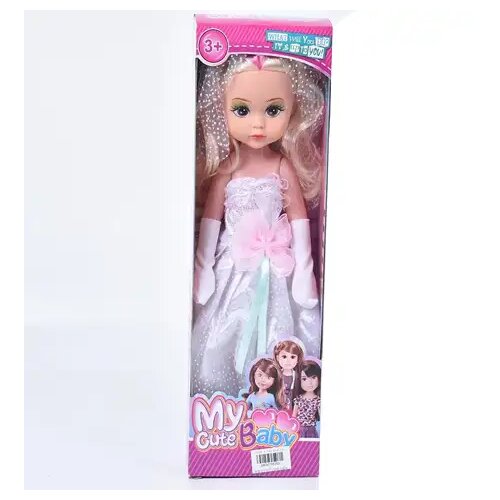 Magic Toys My Cute Baby: Lutka v nevestini obleki s tančico Cene
