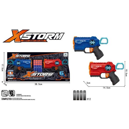 MILENIJUM SET PISTOLJA 29997 Slike