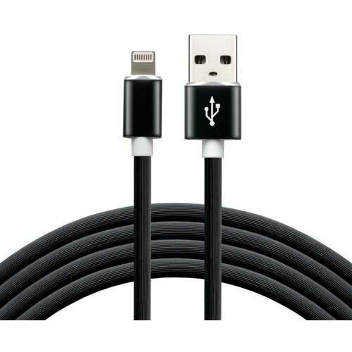 EverActive cable USB Lightning 1m - Black, silicone, quick charge, 2,4A - CBS-1IB Cijene