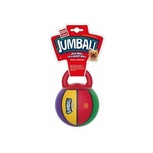 GiGwi Jumball lopta sa gumenom ručkom mala 14 cm Cene