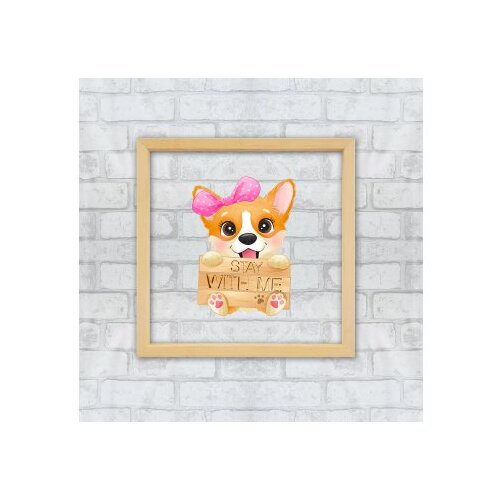 Wallity Image CAM23536, 32x32cm Slike