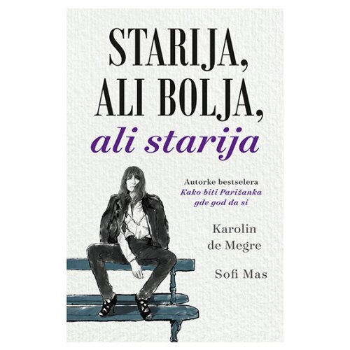 Laguna Starija, ali bolja, ali starija - Karolin de Megre i Sofi Mas Slike
