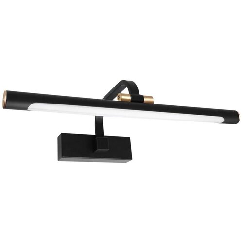  LED kupatilsko osvetljenje za ogledalo VINCI LED/12W/230V 40 cm IP44 crno Cene
