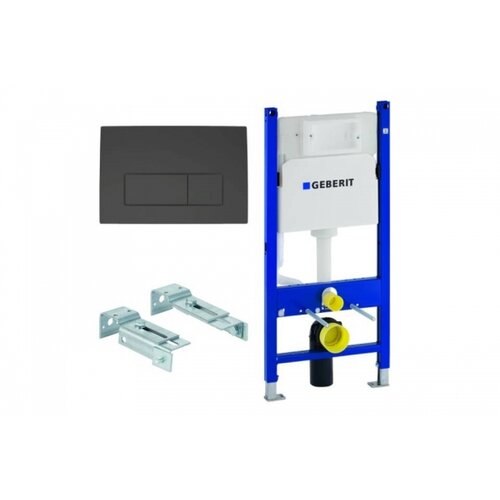 Geberit duofix delta set (3 u 1) 111.135.21.2 Cene