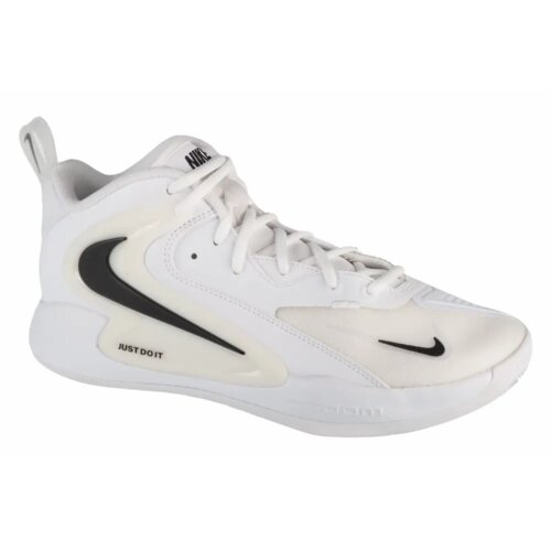 Nike hyperset 2 fq7070-101 Cijene