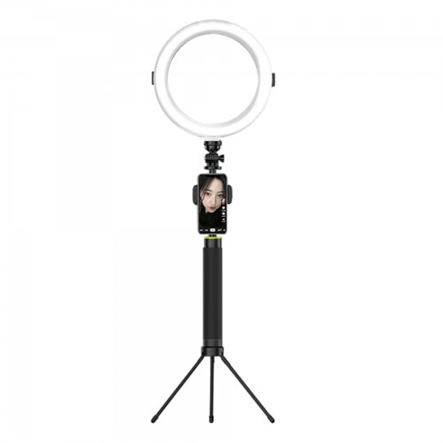  B10 LED Ring light Cijene