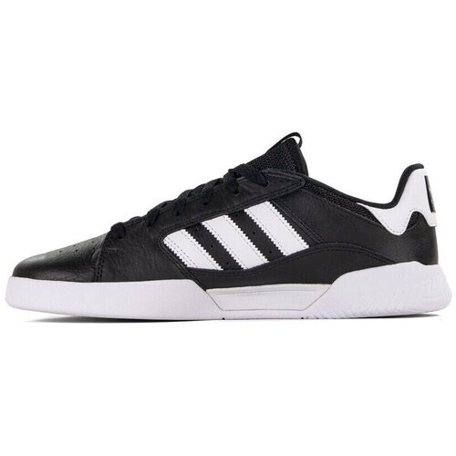 Adidas Modne superge DB3176 pisana Cene
