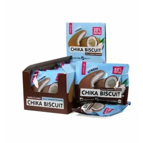 Chikalab - CHIKAPIE Nepreliveni cookie sa punjenjem Kokos Brownie 50g Slike