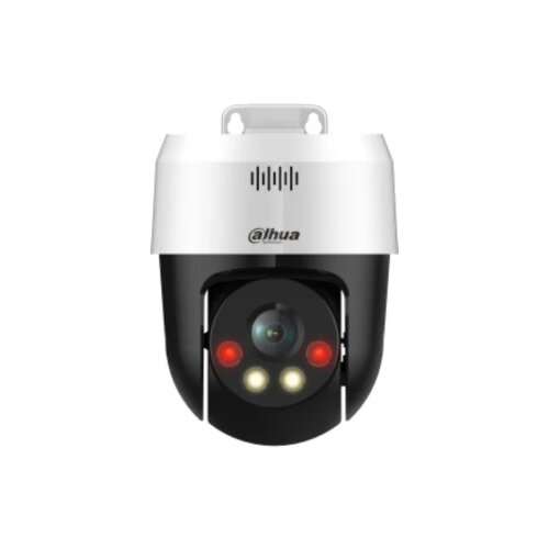 Dahua Technology WizSense SD2A500NB-GNY-A-PV Turret IP security camera Outdoor 2560 x 1920 pixels Ceiling /wall Slike