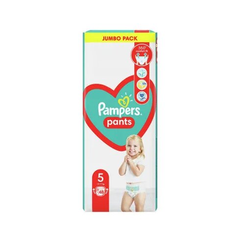Pampers pants pelene JP 5 junior 12-18kg 48kom Cijene