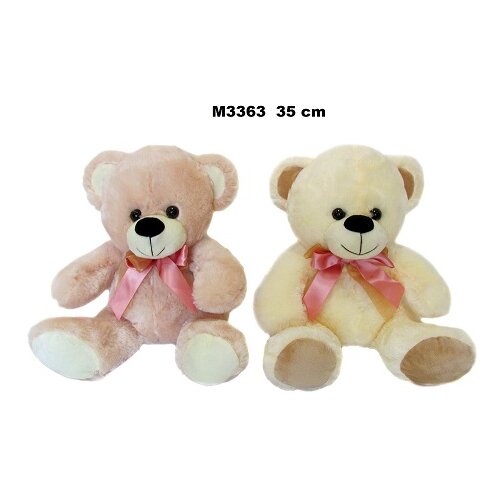 Bajkolino Meda 35cm 144140 Slike